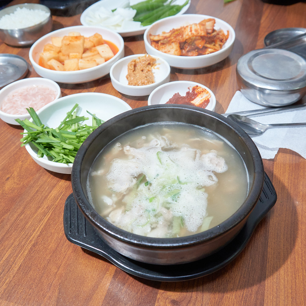 돼지국밥 상차림 칼라사진