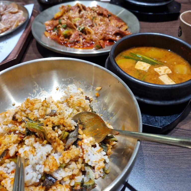 송은정보리밥
